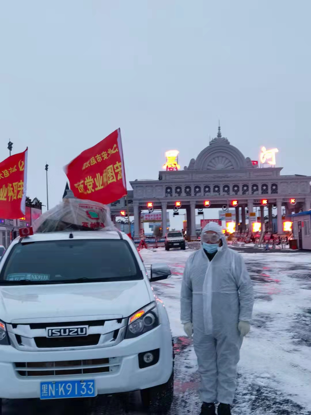 1636534934449417.jpg 1.jpg