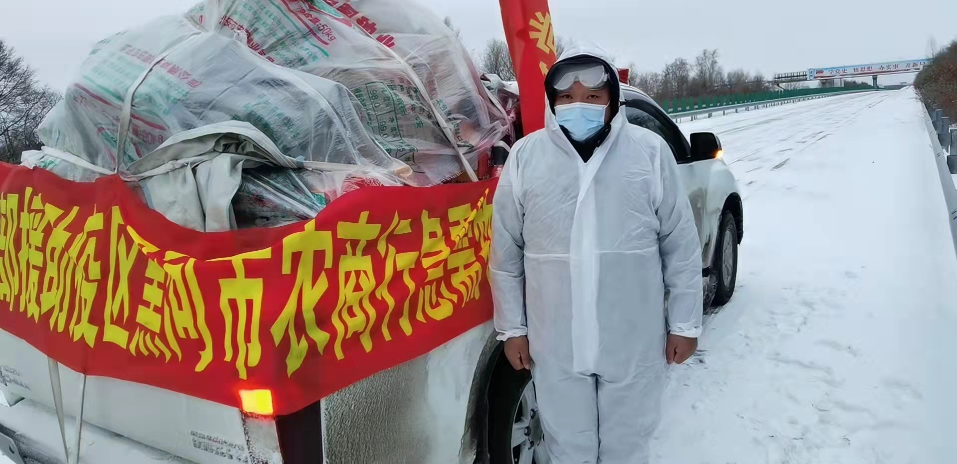 1636534947313729.jpg 3.jpg